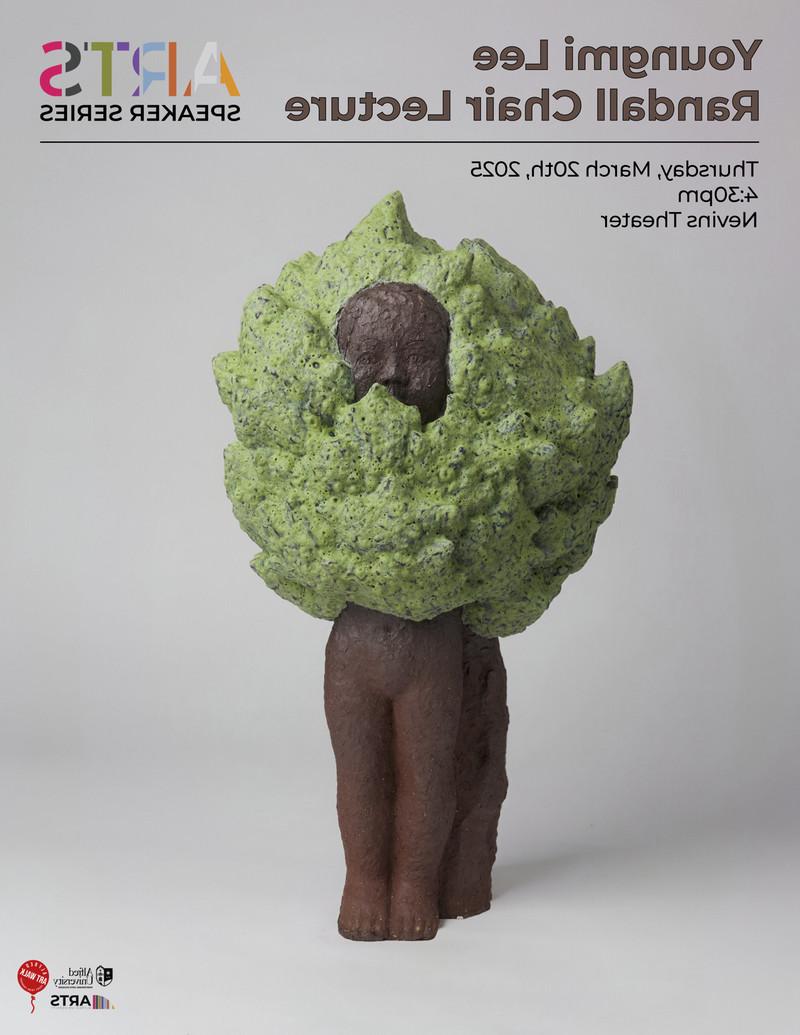 leeyoungmi's lecture poster with brown and green sculpture in the middle